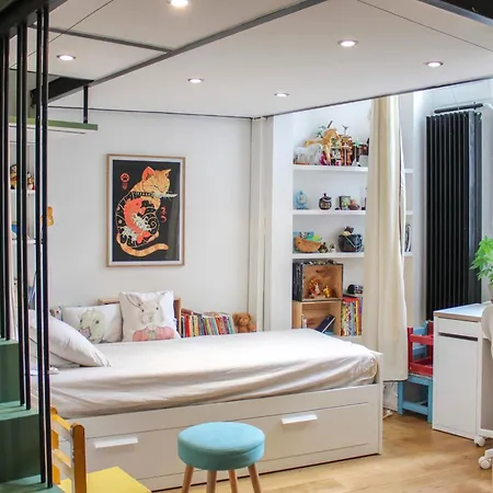 Atypical With Garden Apartamento